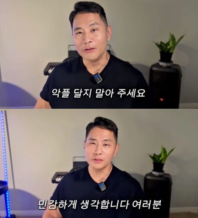 티브이데일리 포토