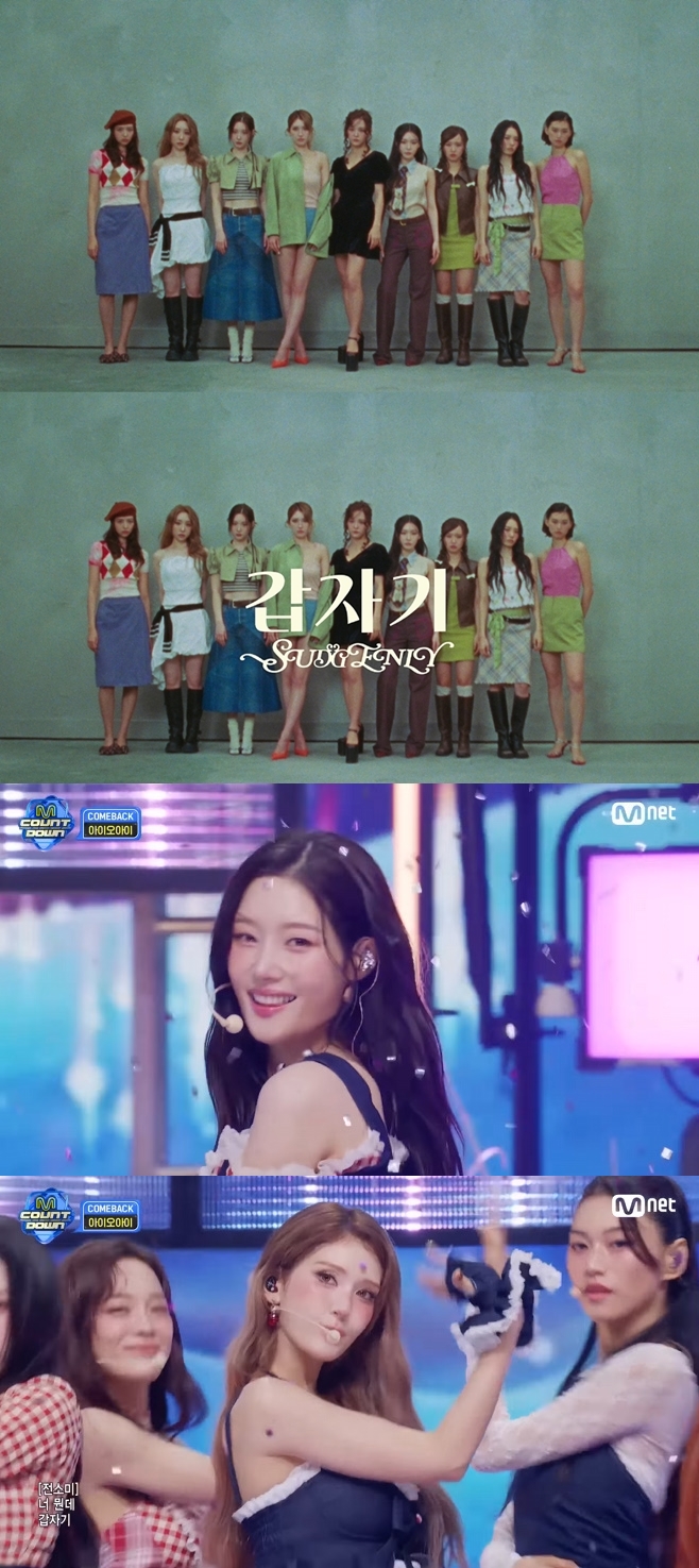 티브이데일리 포토