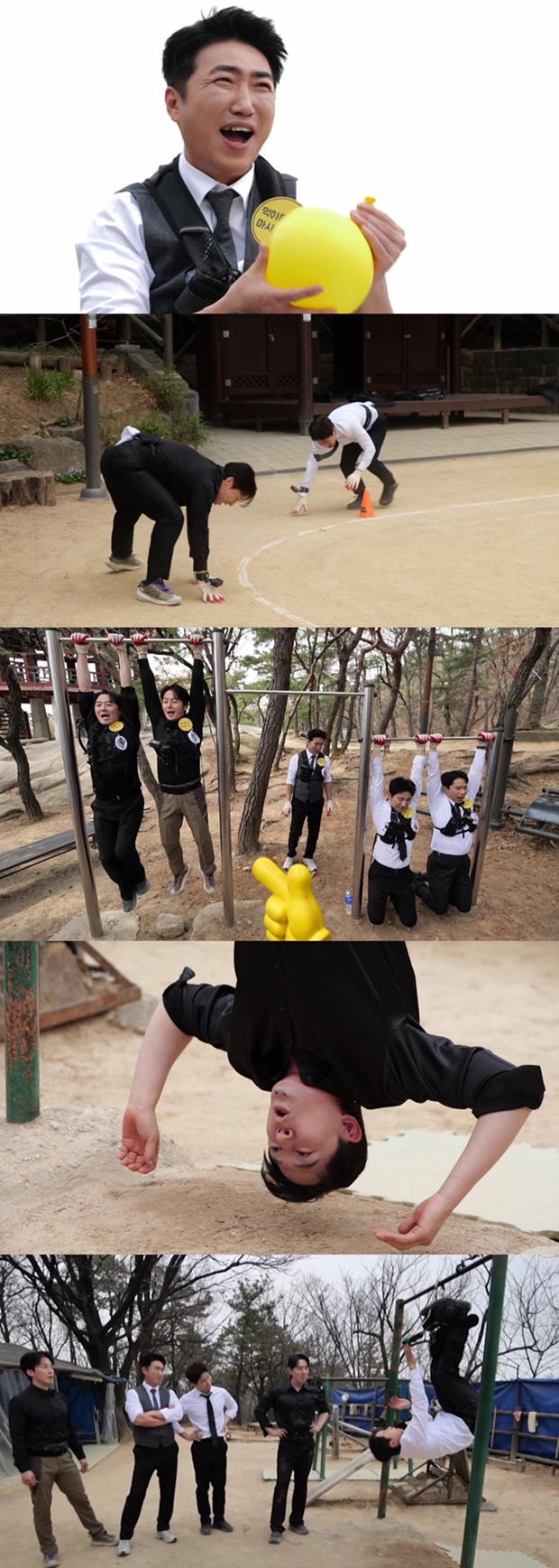 최우수산