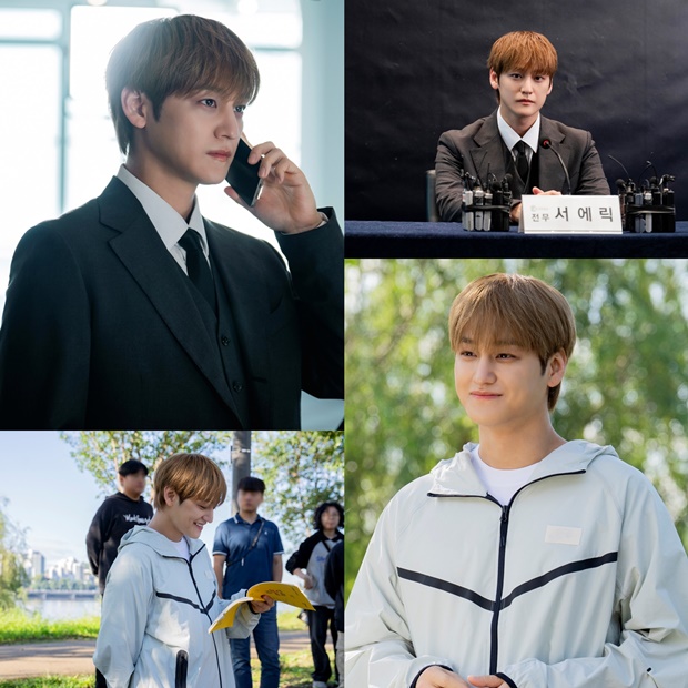 김범