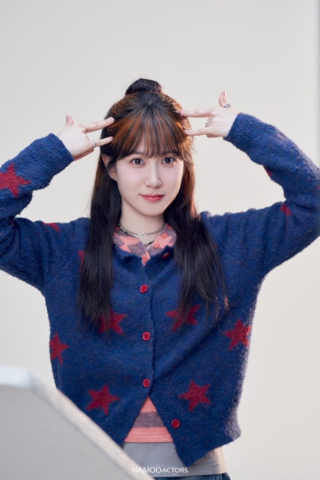박은빈