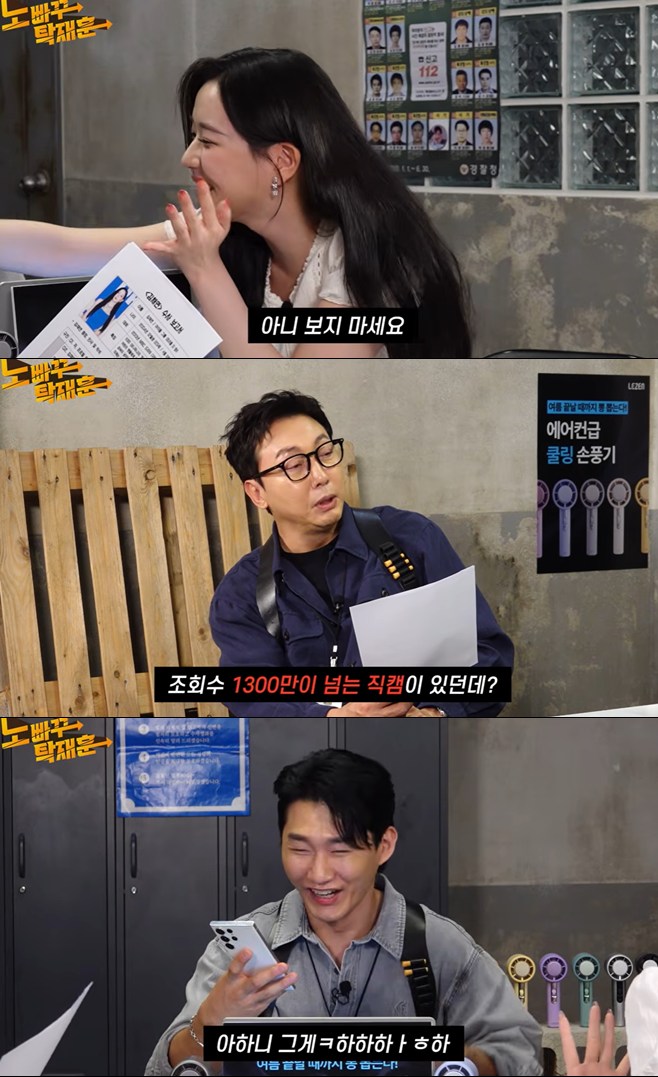 티브이데일리 포토