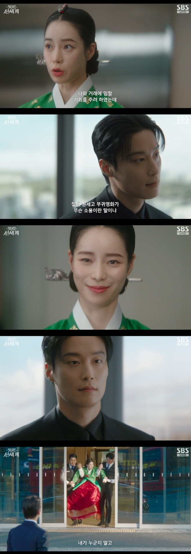 티브이데일리 포토