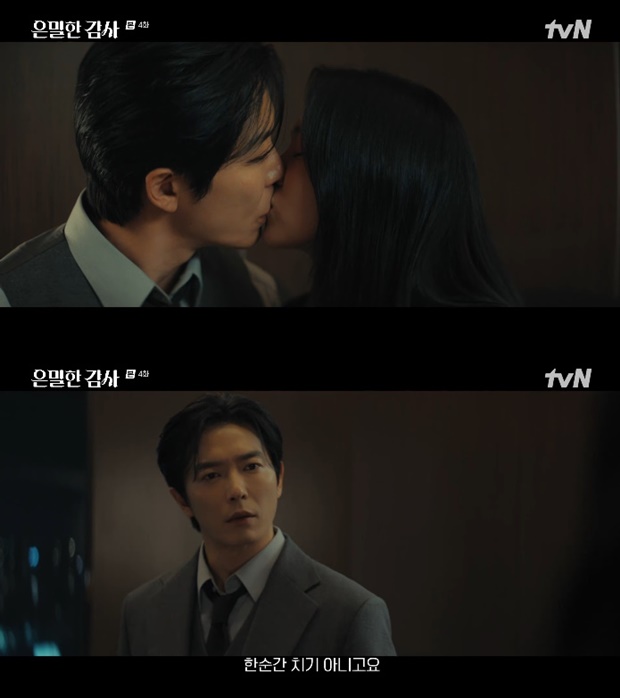 티브이데일리 포토