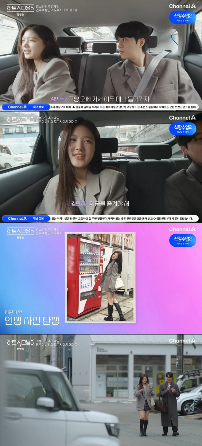 티브이데일리 포토