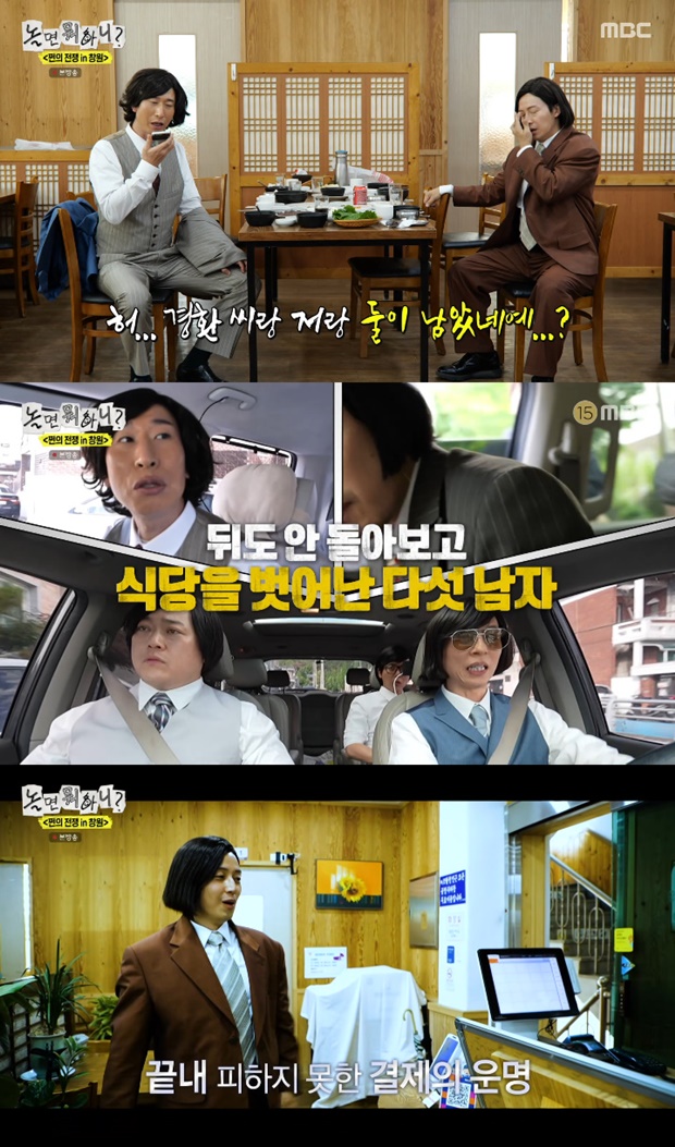 티브이데일리 포토