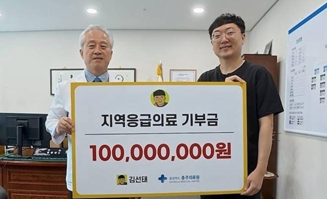 김선태
