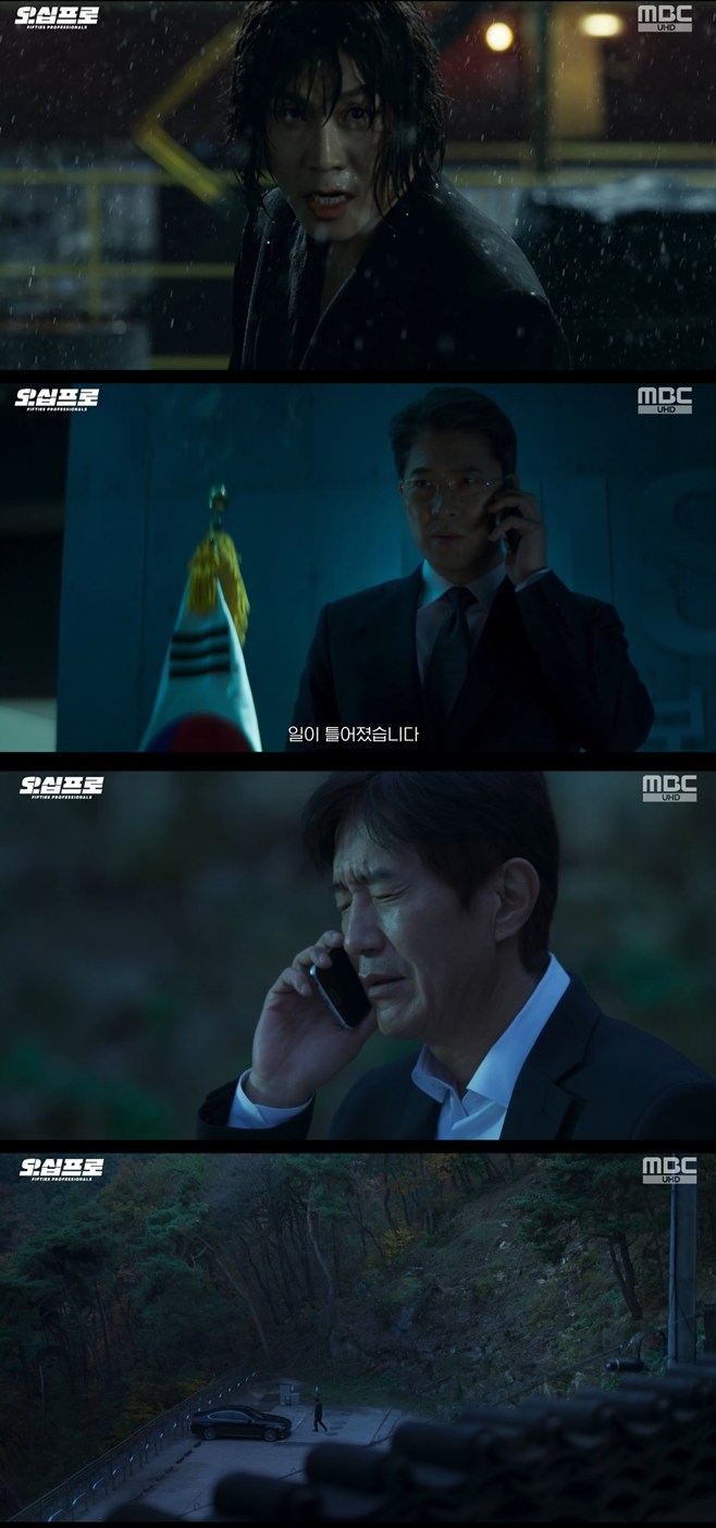 티브이데일리 포토