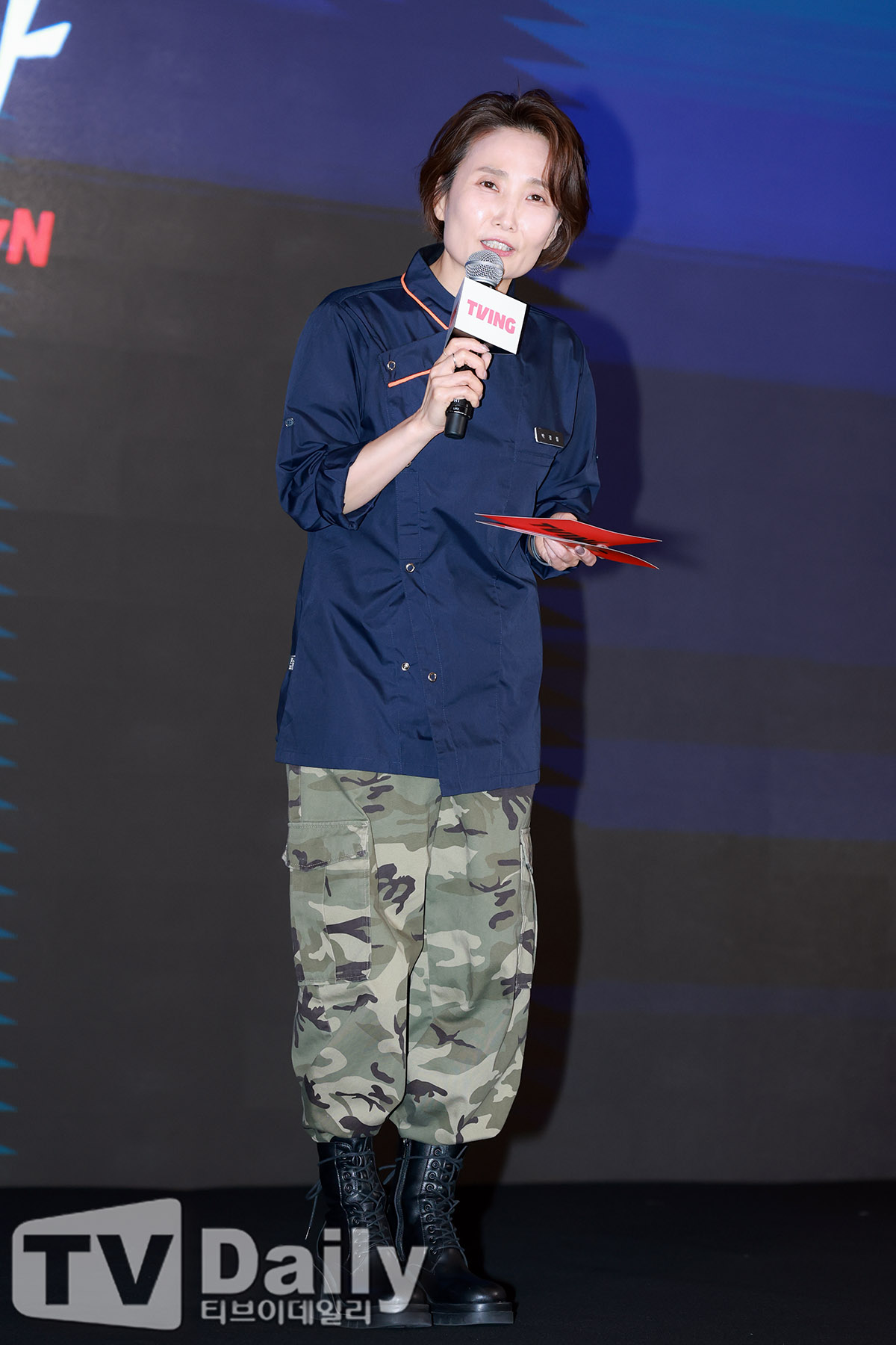 티브이데일리 포토