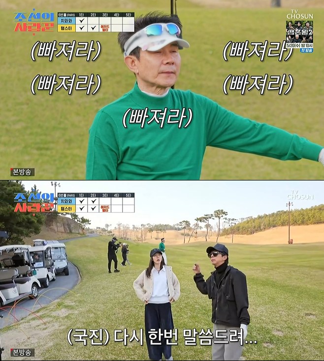 티브이데일리 포토