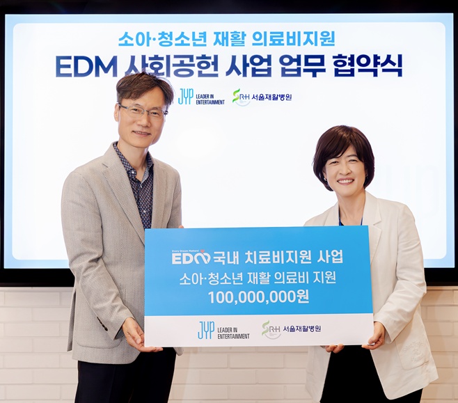 티브이데일리 포토