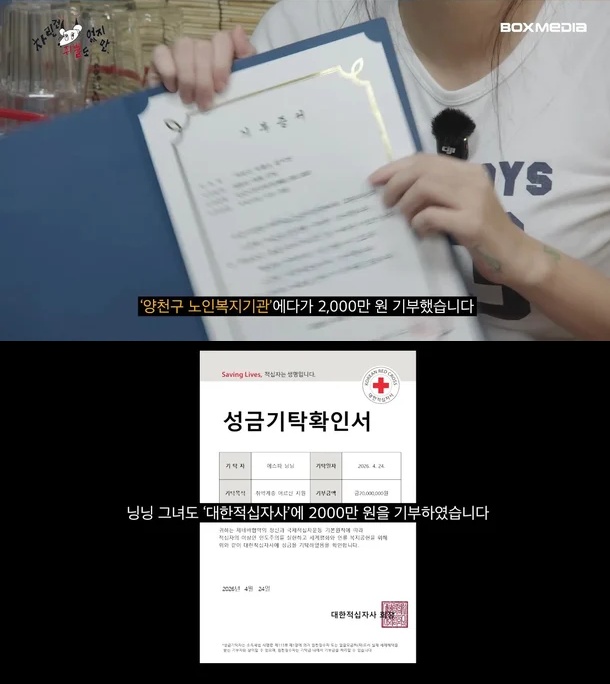 티브이데일리 포토
