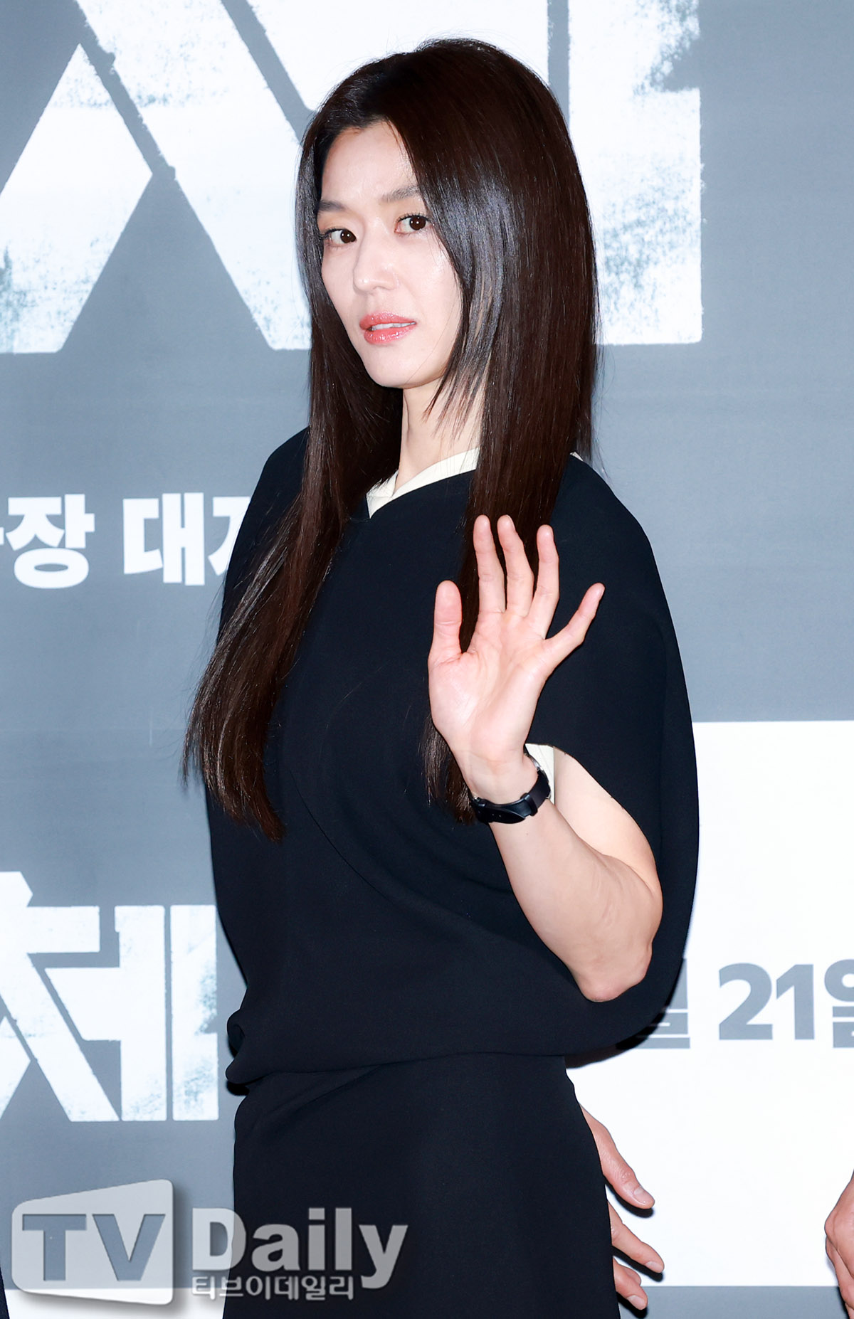 티브이데일리 포토