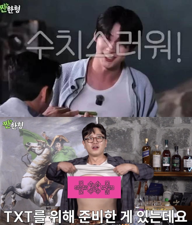 티브이데일리 포토