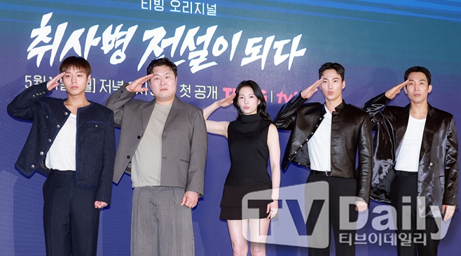 티브이데일리 포토