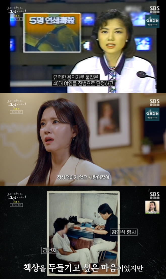 티브이데일리 포토