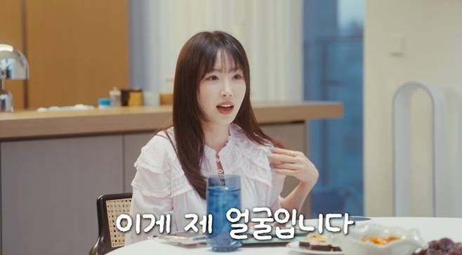강예원