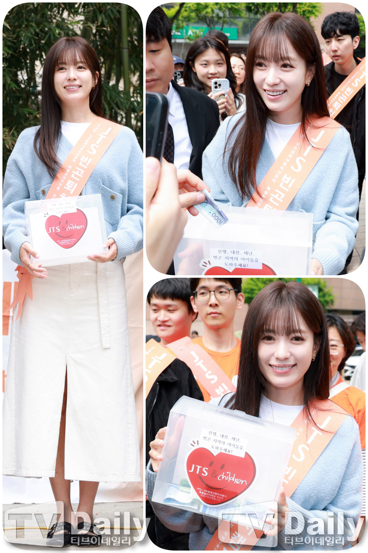 티브이데일리 포토