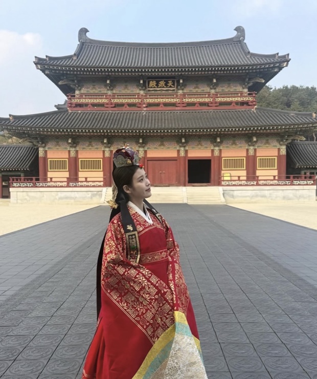 아이유