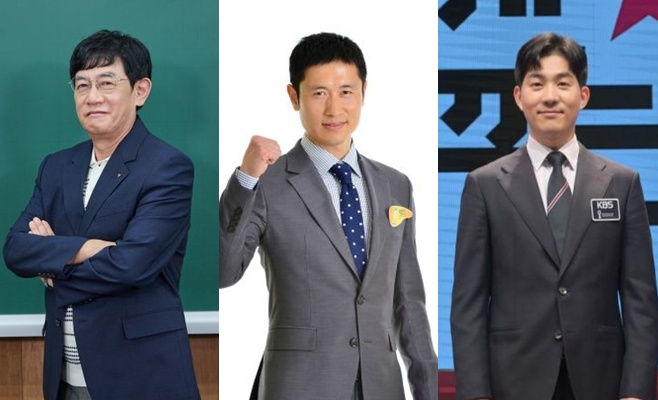 2026 FIFA 북중미 월드컵 D-30 기획 승리를 위하여!이경규, 이영표, 남현종 아나운서