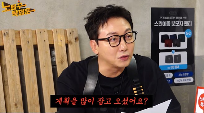 티브이데일리 포토