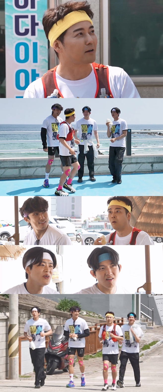 MBC 나 혼자 산다