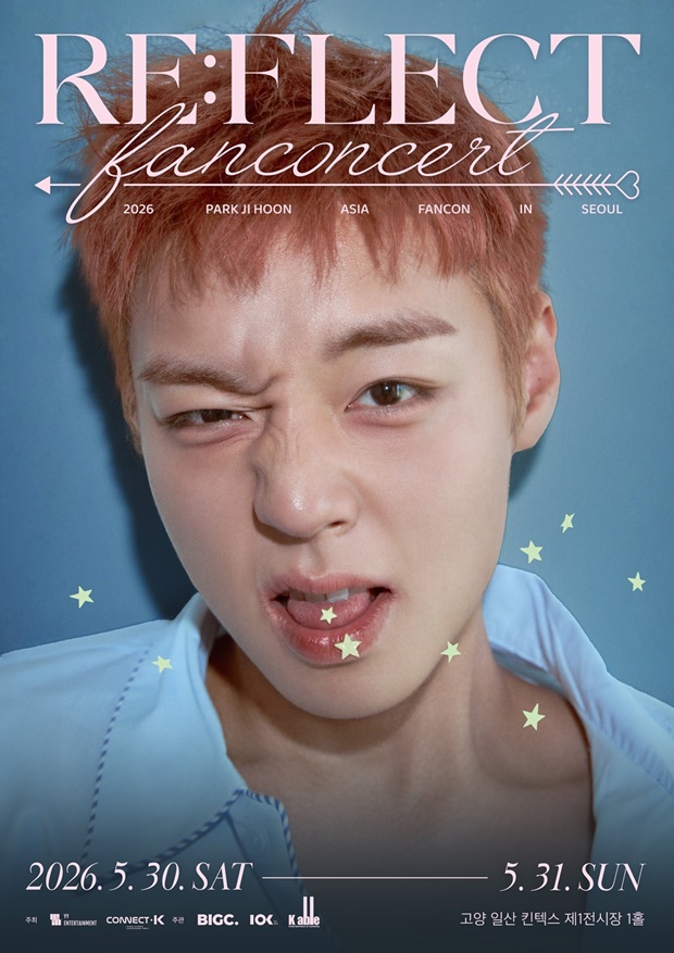 박지훈