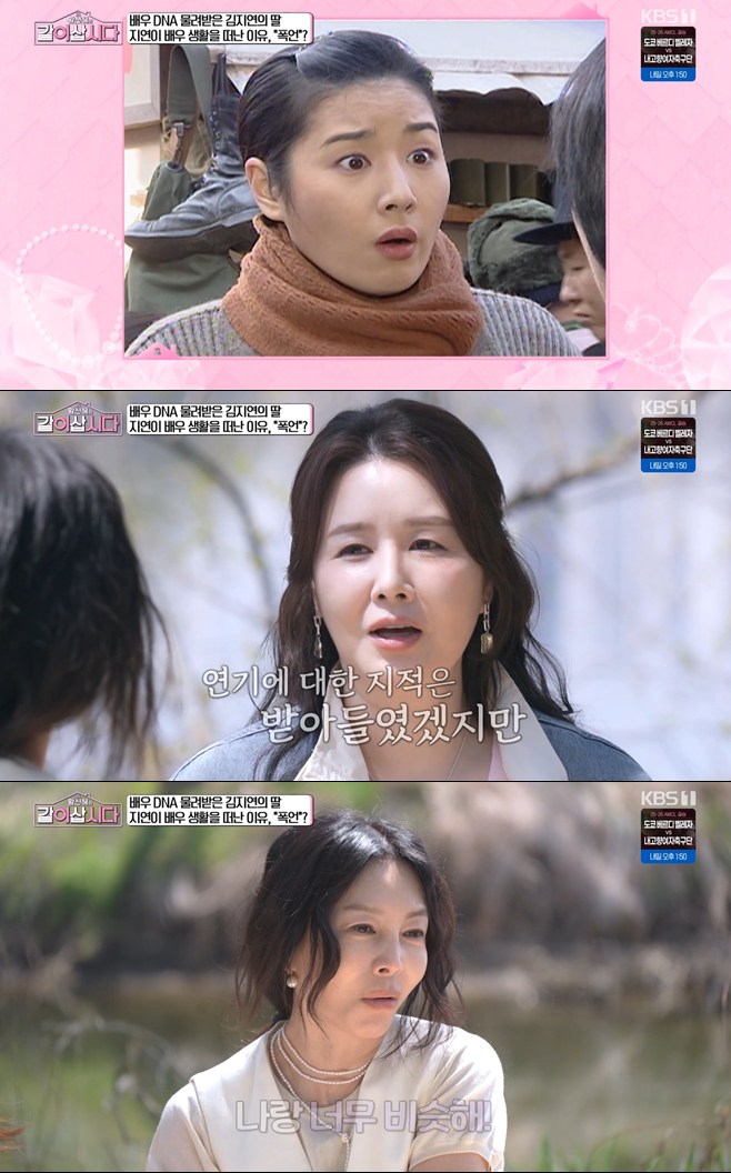 티브이데일리 포토