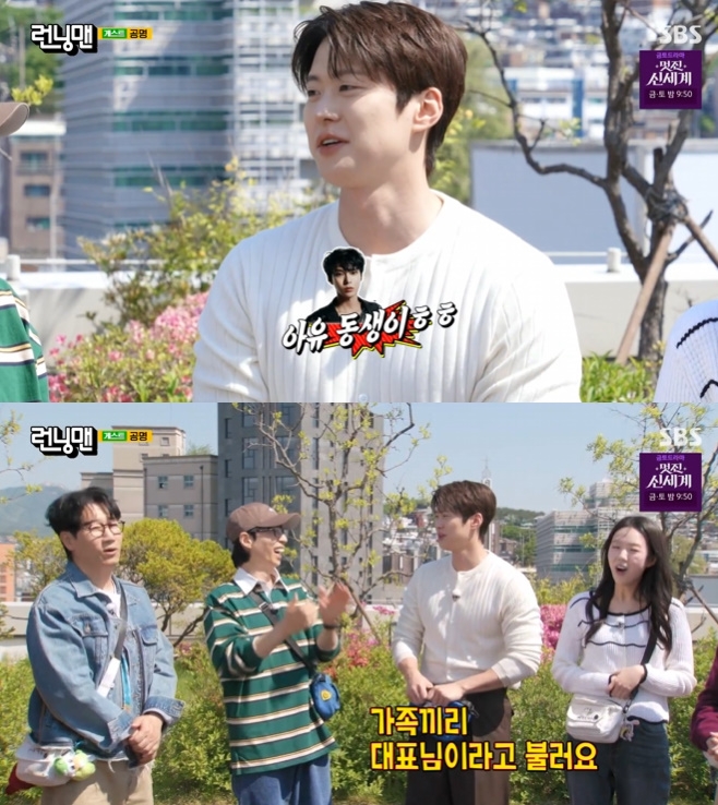 티브이데일리 포토