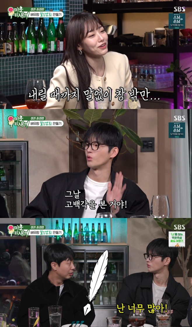 티브이데일리 포토