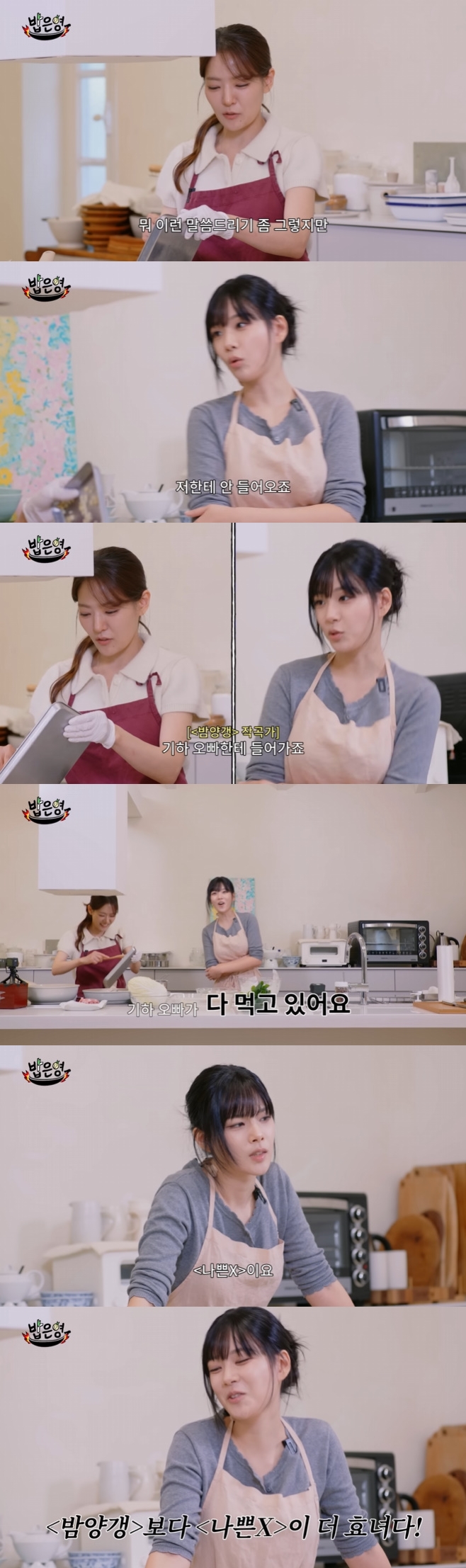 티브이데일리 포토