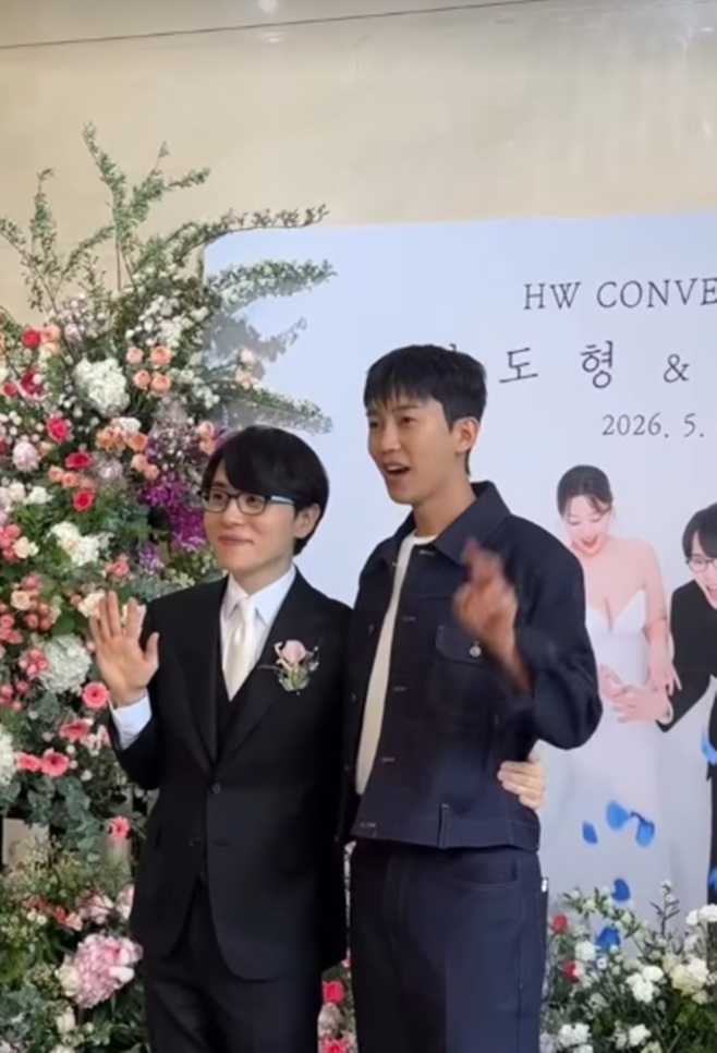 남도형 SNS
