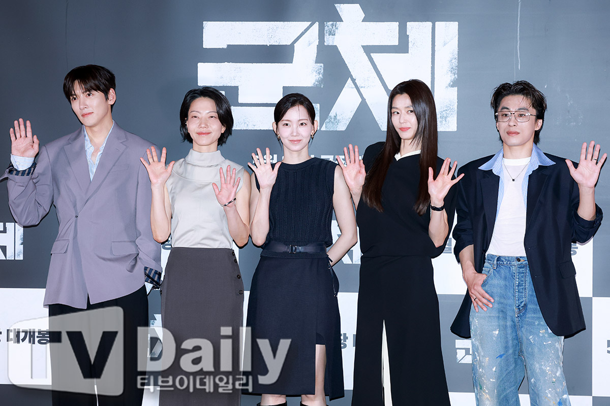 티브이데일리 포토