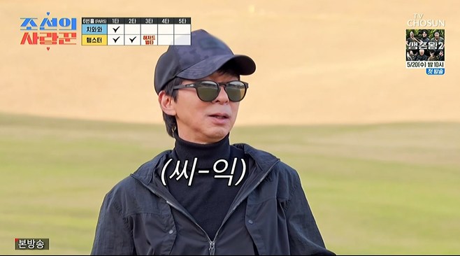 티브이데일리 포토