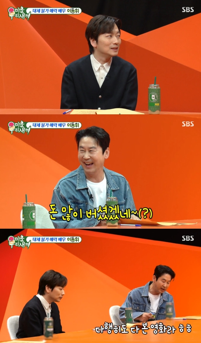 티브이데일리 포토