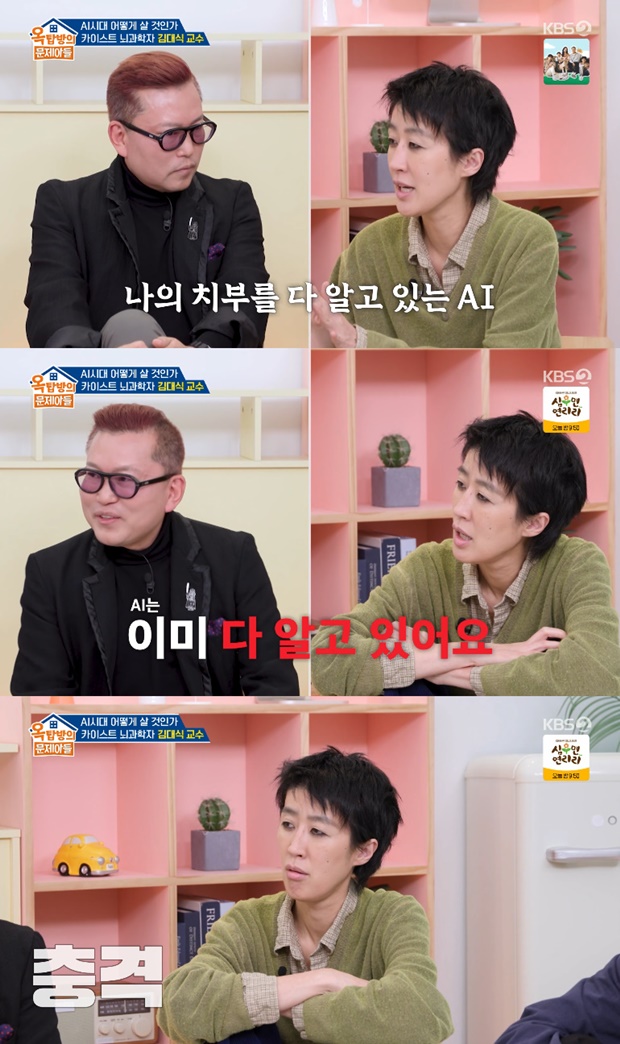 티브이데일리 포토