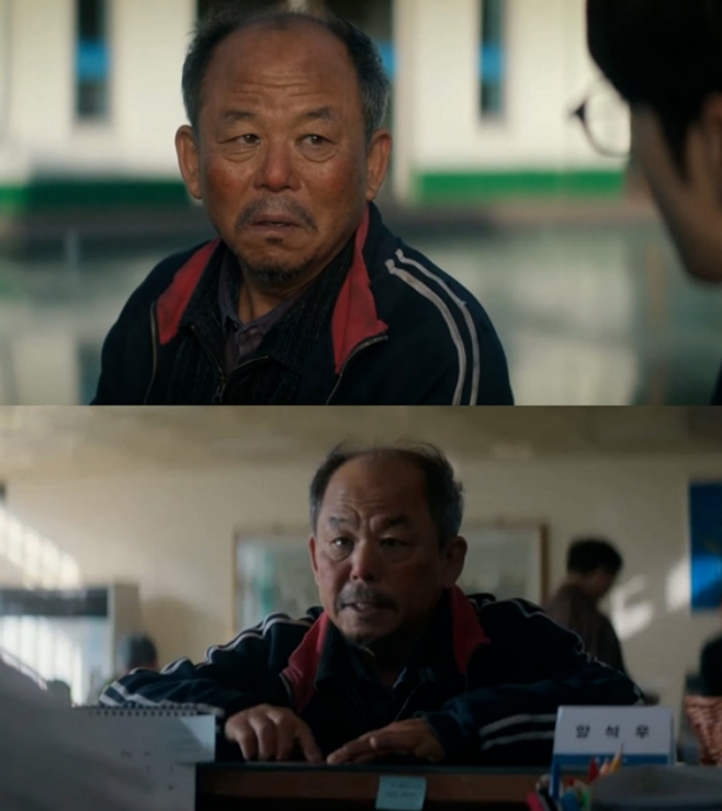 김기천