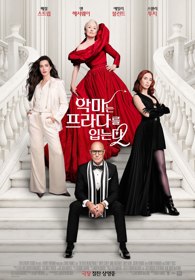 티브이데일리 포토