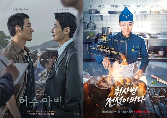 티브이데일리 포토