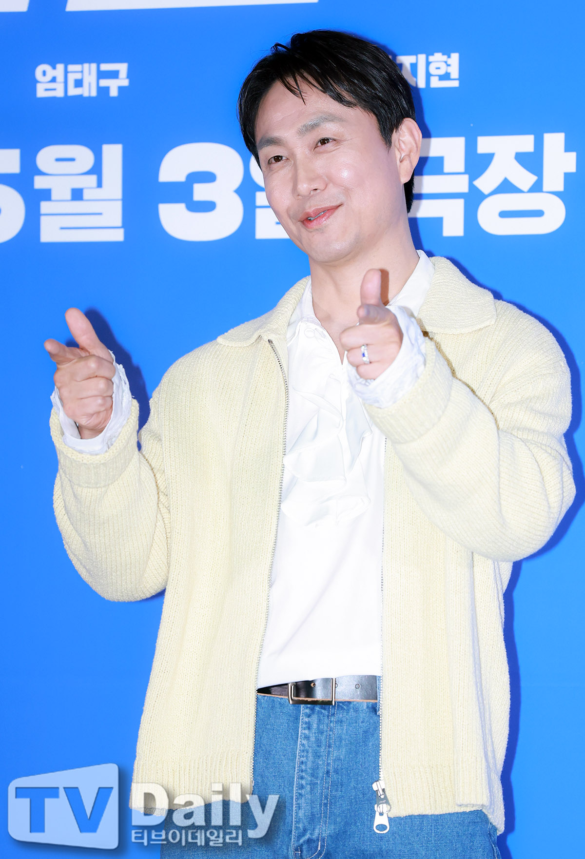 티브이데일리 포토