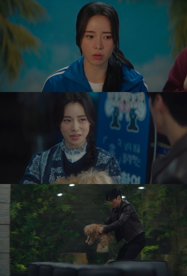 멋진 신세계