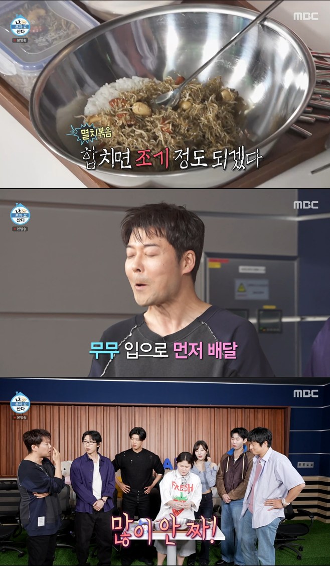 티브이데일리 포토