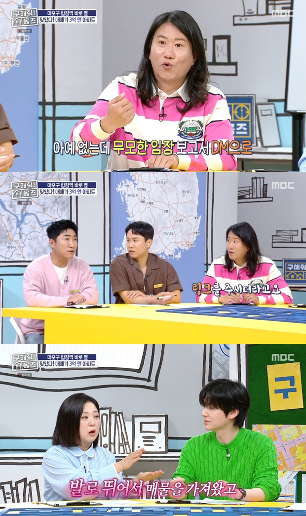티브이데일리 포토