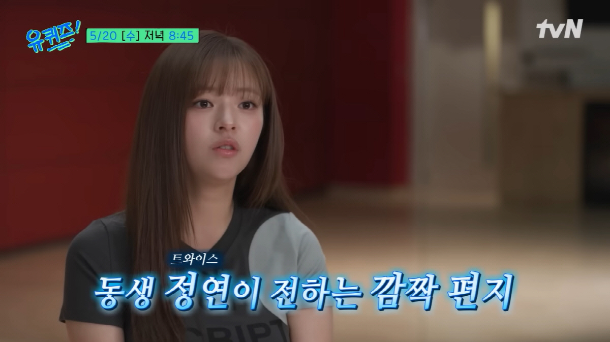티브이데일리 포토