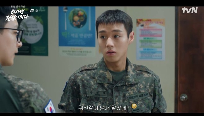 티브이데일리 포토