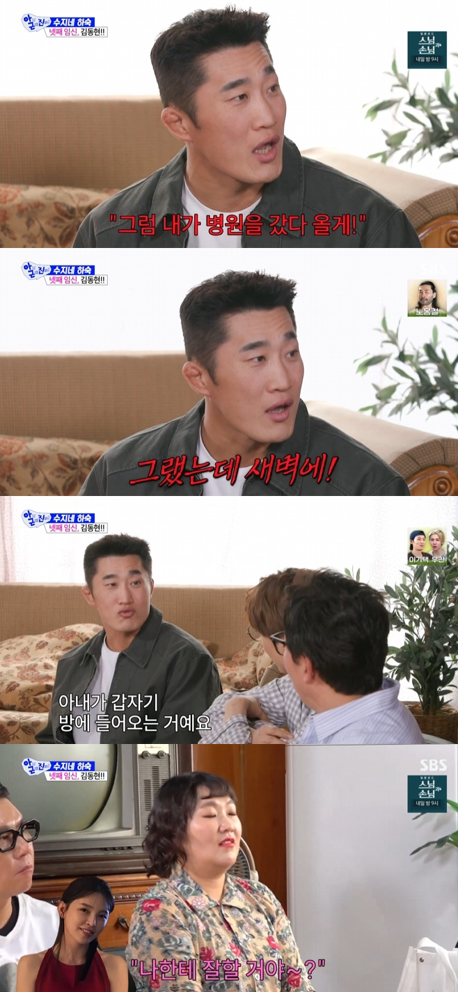 티브이데일리 포토