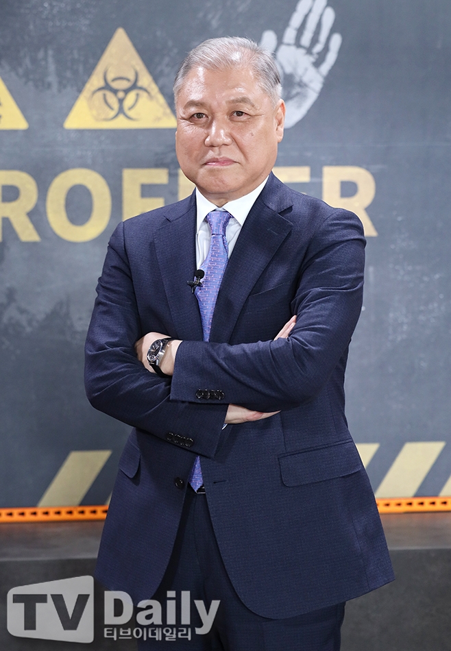 권일용