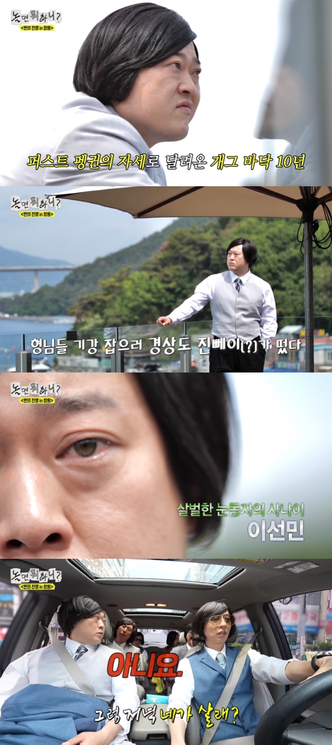 티브이데일리 포토
