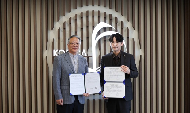 오이코스대학교 김종인 총장, 한국음악저작권협회 이시하 회장