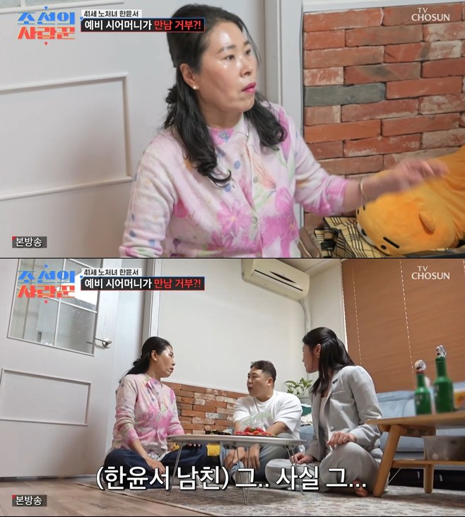 티브이데일리 포토